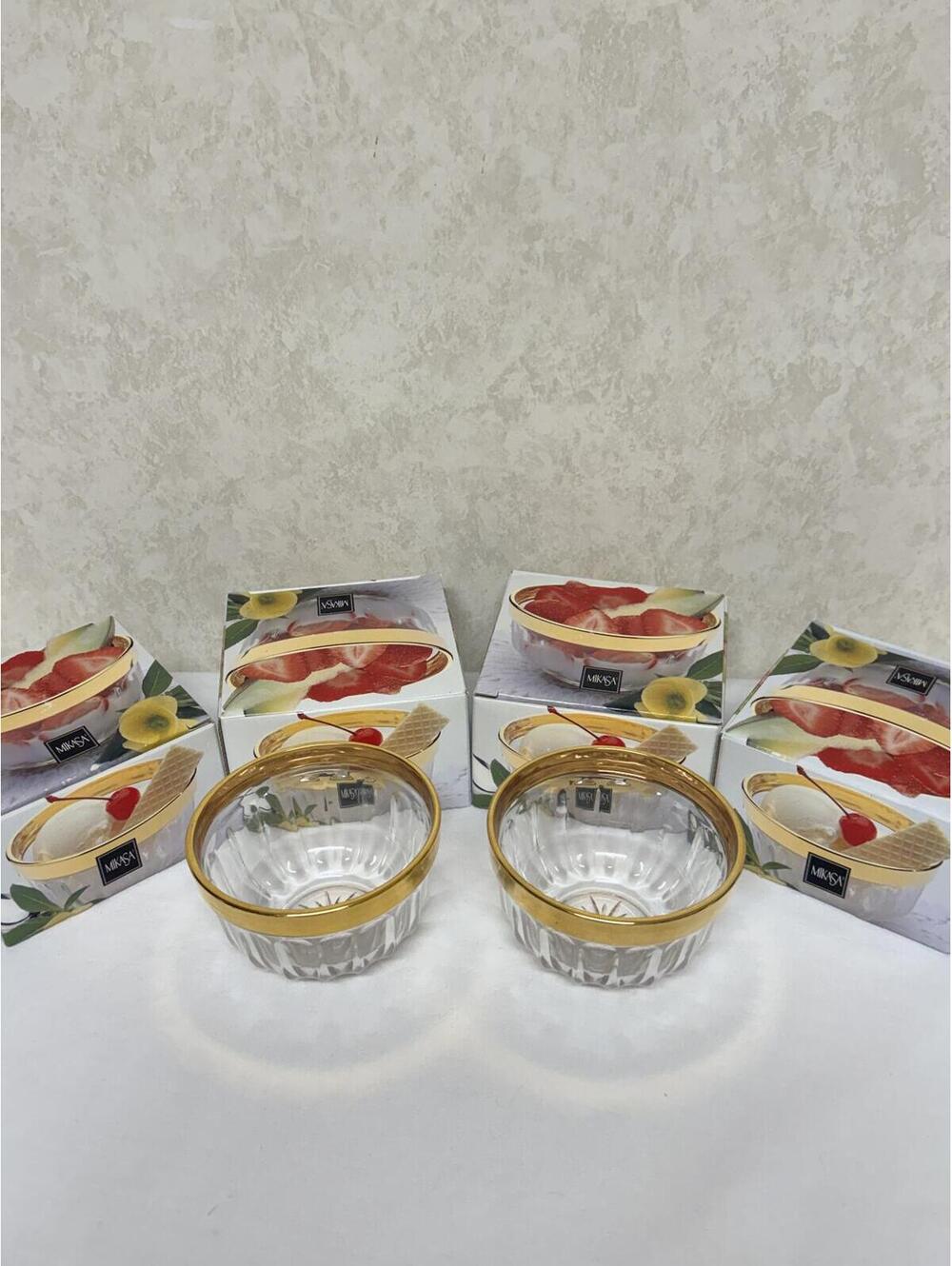 Mikasa Cambria Gold Individual Dessert Bowls Set of 4 w/ Boxes QQ236/364
